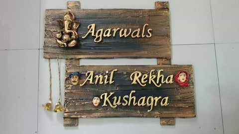 Premium Quality Raw MDF Double Plate Name Plate - 1 Pc.