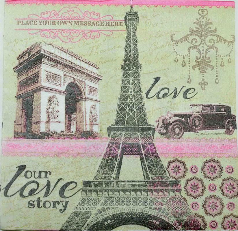 Deocupage Napkins/tissues - love story in Eiffel Tower - 1Pc